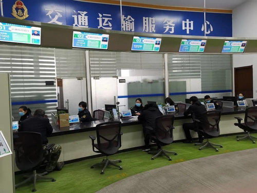 一面錦旗，彰顯沛縣交通溫度信息咨詢服務